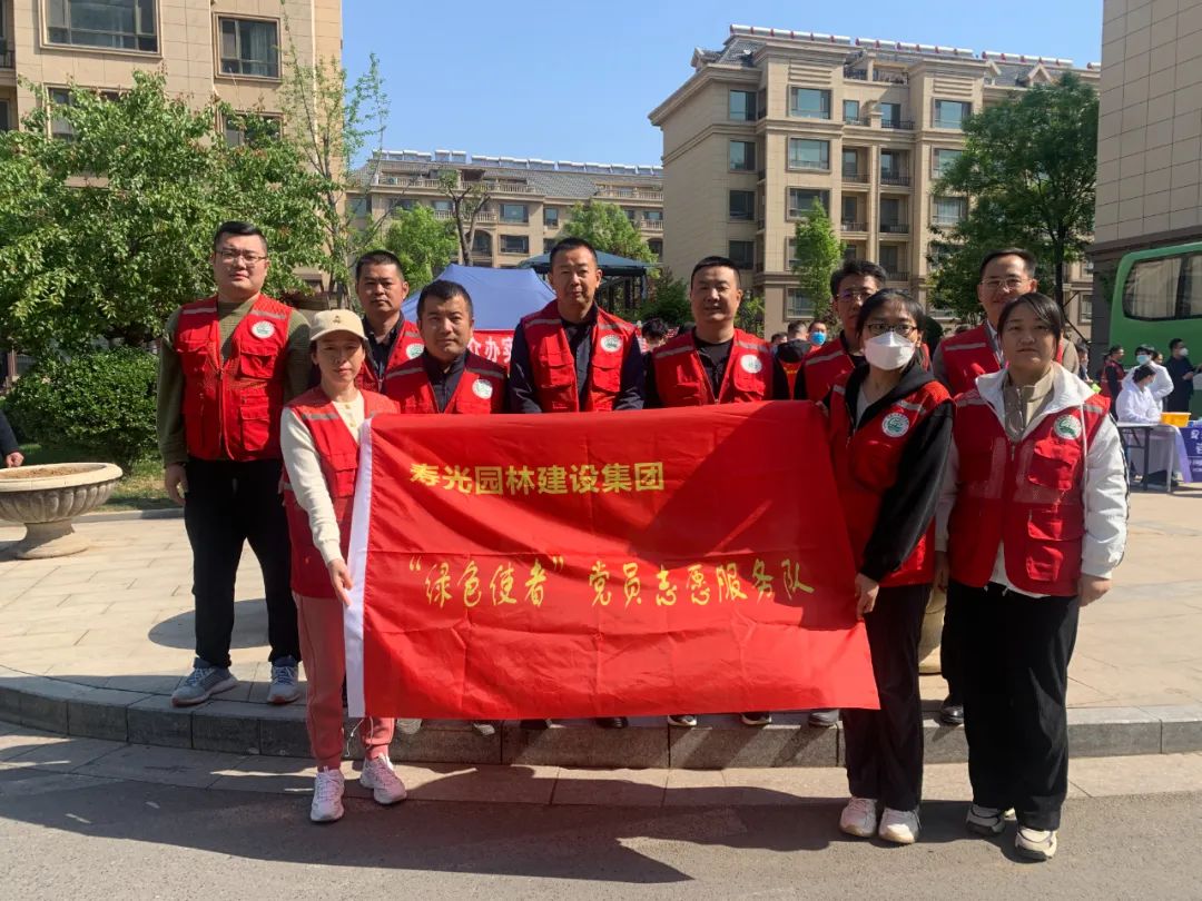 寿光园林建设集团：参加民生大集 服务社区群众